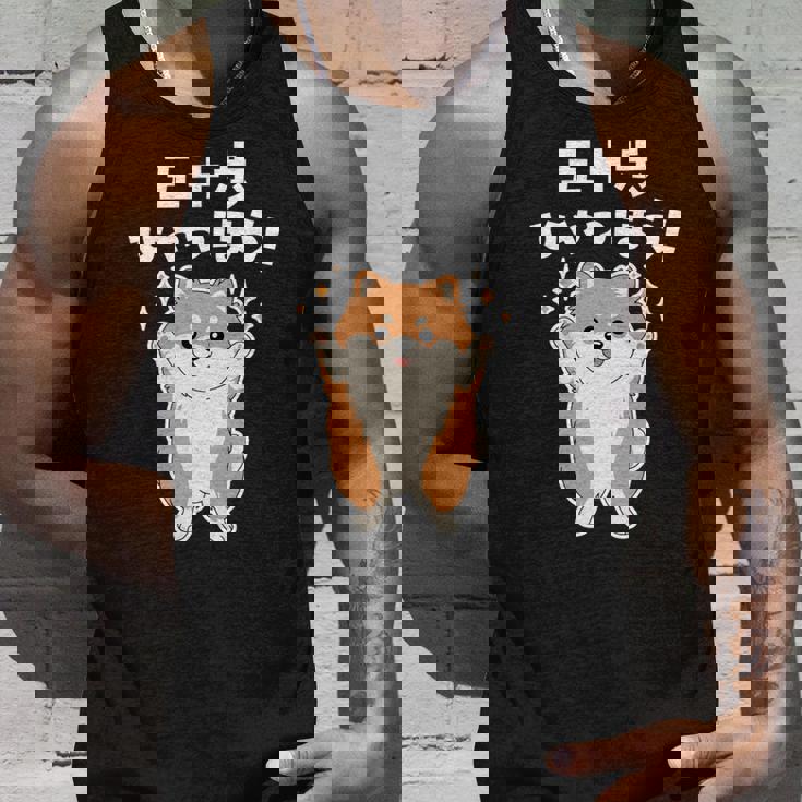 面白いtシャツ ポメラニアン イヌ メンズ 犬好き グッズ かわいい おもしろ 面白い 服 ネタ 子供用 長袖tシャツ タンクトップ 彼への贈り物