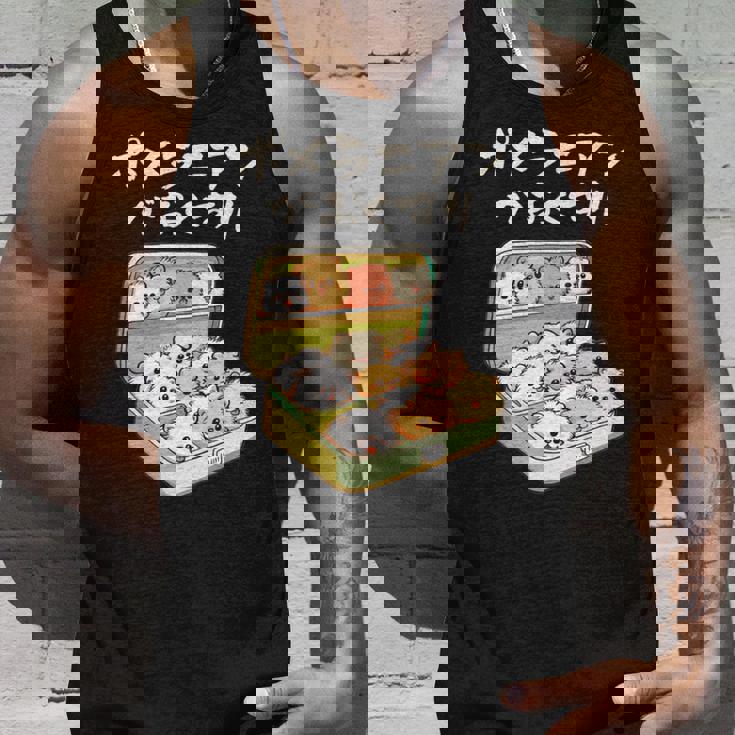 面白いtシャツ ポメラニアン 犬 お薬 イヌ メンズ 犬好き グッズ かわいい おもしろ 面白い 服 ネタ 長袖tシャツ タンクトップ 彼への贈り物