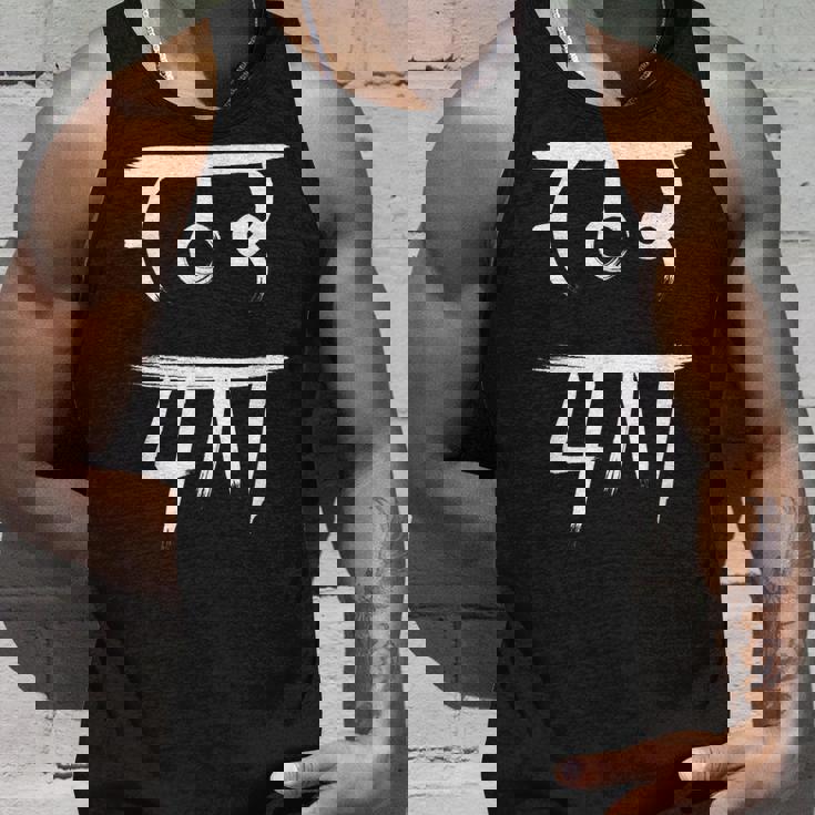 龍体文字 【 むく 】仕事運 金運 上昇 タンクトップ 彼への贈り物