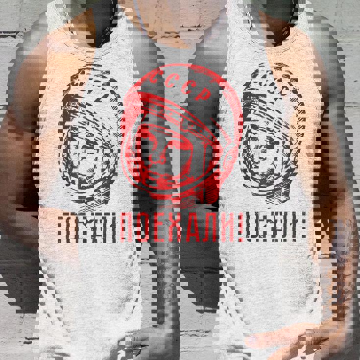 Gagarinoviet スプートニク ソ連 Cccp ギフト タンクトップ 彼への贈り物