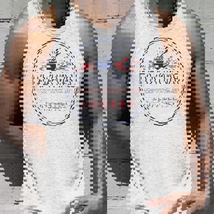 Itadakimasu Japanese Ramen タンクトップ 彼への贈り物