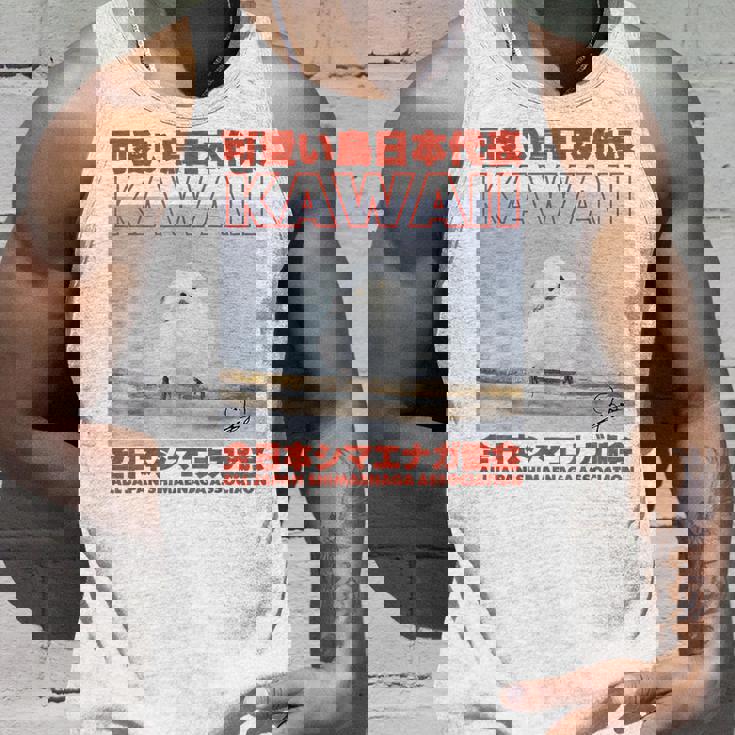 Japanese Kawaii Bird タンクトップ 彼への贈り物