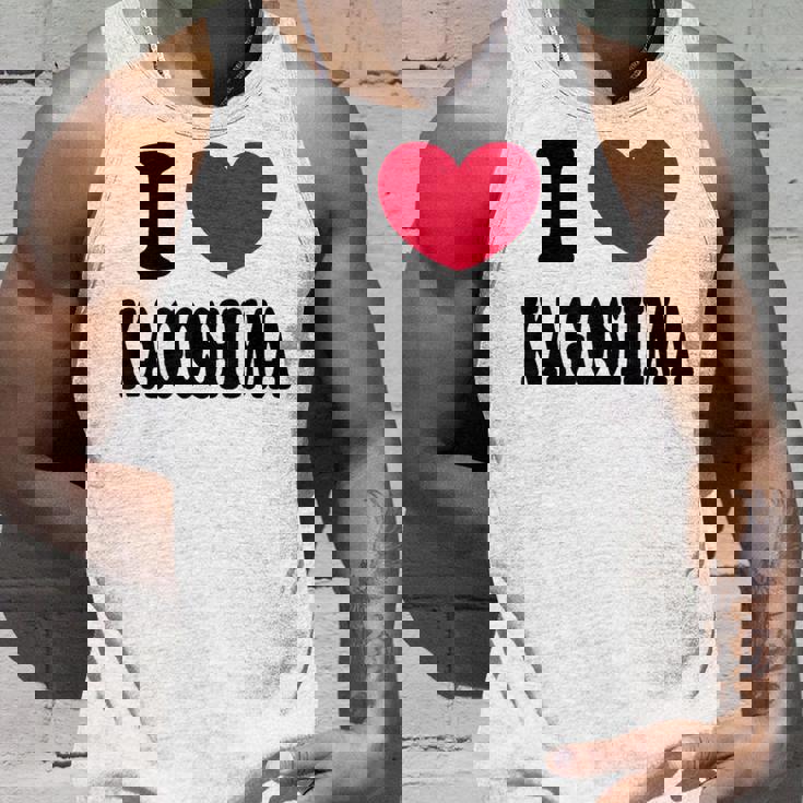 I Love Kagoshima 鹿児島大好き タンクトップ 彼への贈り物