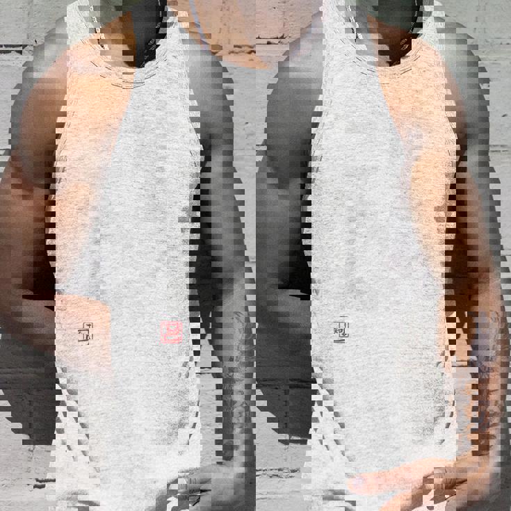 「かわいくてごめん」おもしろ 筆文字 服裏側 面白い文字入り タンクトップ 彼への贈り物