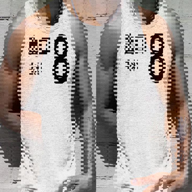 【8番出口】おもしろ 面白い ウケる ふざけ ネタ 笑える 宴会用 文字 言葉 ゲーム タンクトップ 彼への贈り物