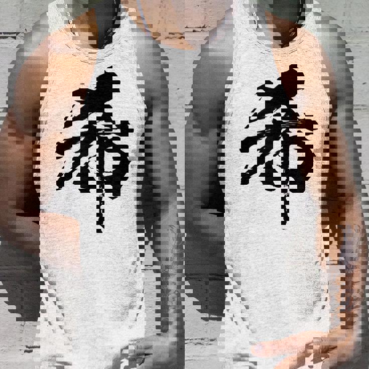 【希】一文字 漢字 日本語 毛筆 書道 筆文字 言葉 和柄 日本 かっこいい お土産 海外 おもしろ 面白い 文字入り タンクトップ 彼への贈り物