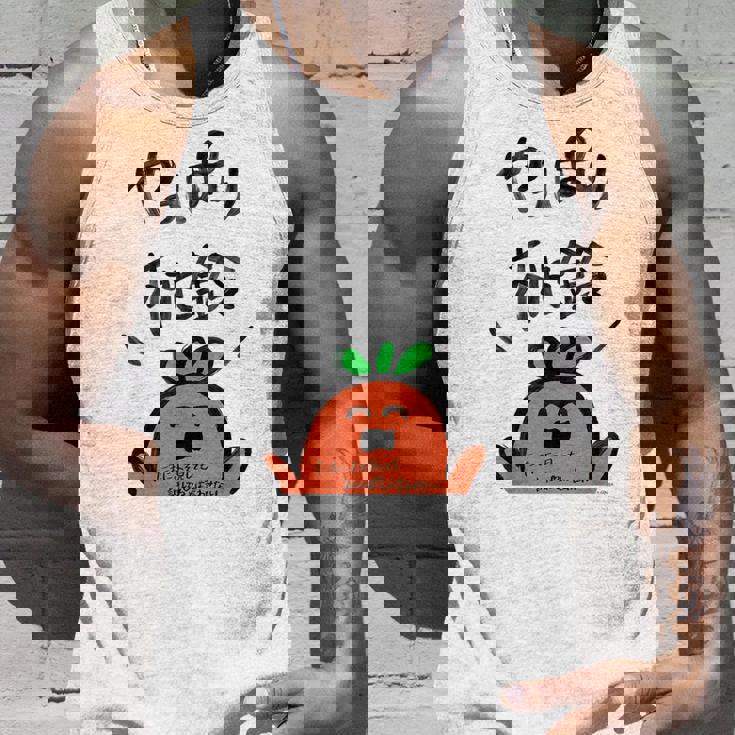 【桃鈴ねね】ねぽらぼホロアースライブ記念 タンクトップ 彼への贈り物