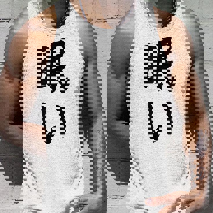 【眠い】ギャグ ネタ ウケ狙い 贈り物 ギフト 面白い 文字 おもしろ タンクトップ 彼への贈り物