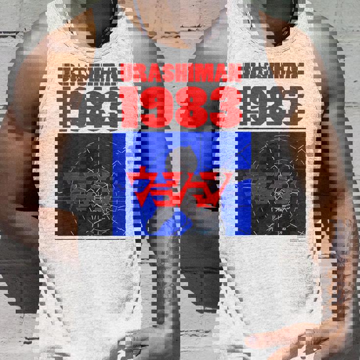 ウラシマン A タンクトップ 彼への贈り物