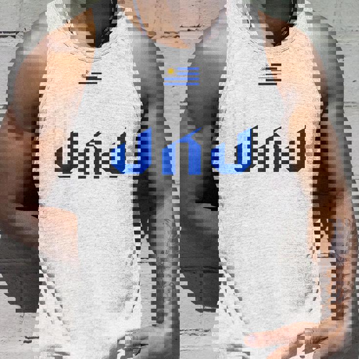 ウルグアイプライド Uru ウルグアイ国旗 ヴィンテージ タンクトップ 彼への贈り物