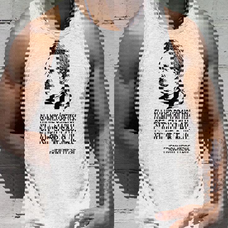 フリードリヒ・ニーチェ哲学 ドイツ哲学 タンクトップ 彼への贈り物