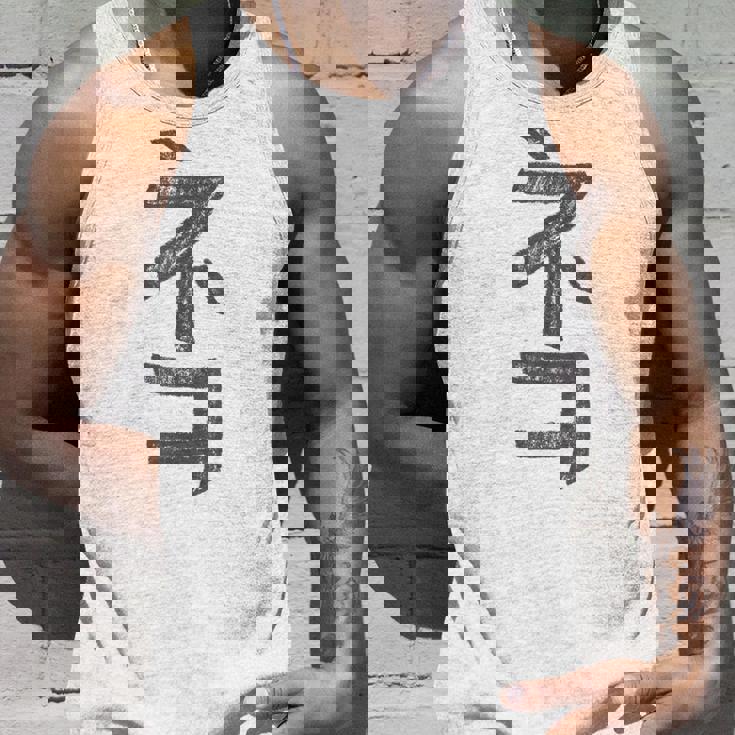 猫ねこ日本語 カタカナキャラクター カラーペンシル タンクトップ 彼への贈り物