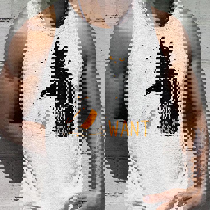 私は何をしたい黒猫カップ面白いグラフィック猫愛好家 タンクトップ 彼への贈り物