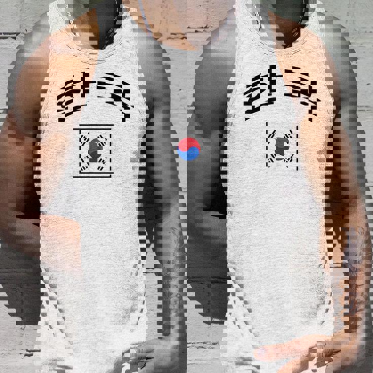 韓国国旗 誇り高き韓国語 タンクトップ 彼への贈り物