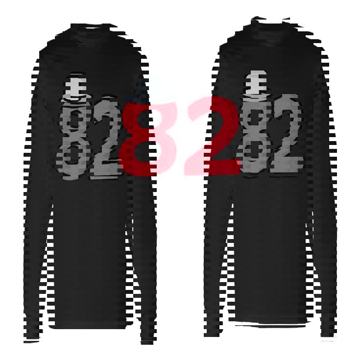 82歳の誕生日番号82 82歳の誕生日番号 長袖Tシャツ