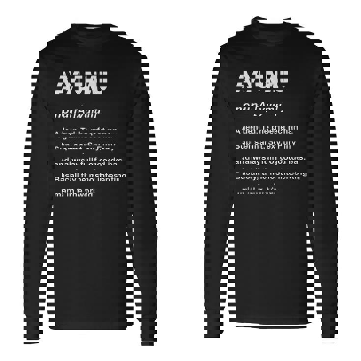 Ayumu 歩夢 長袖Tシャツ