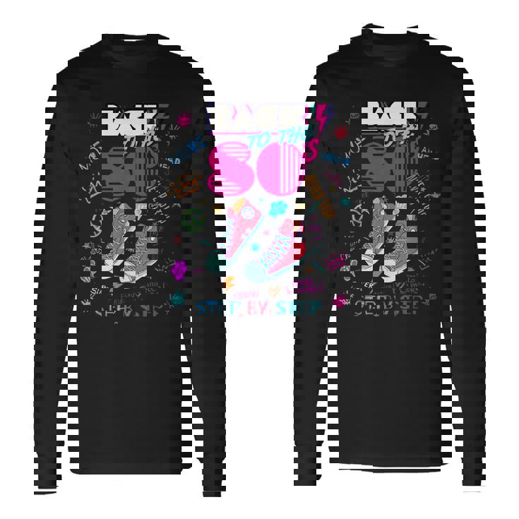 Back To 80'S ヴィンテージレトロi Love 80年代グラフィックデザイン 長袖Tシャツ ギフトのアイデア