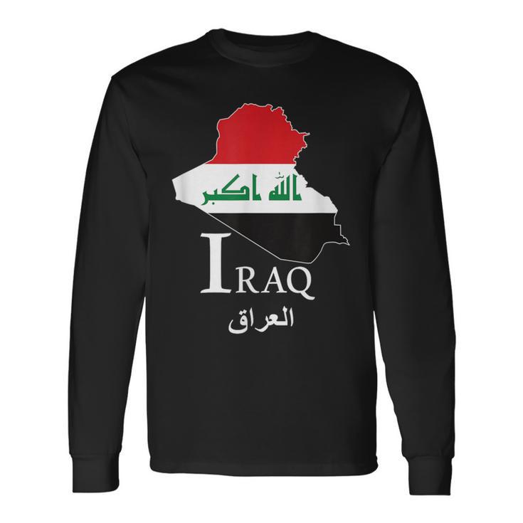 Iraq Baghdad Iraq Home Iraqi Map Arab Iraq I Love Iraq Flag Long