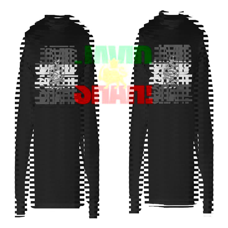 Javidhah イラン国旗 ペルシャパフラヴィー ライオンと太陽 長袖tシャツ 長袖Tシャツ