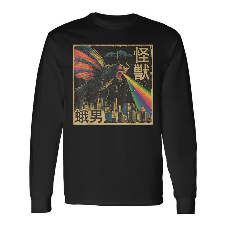 Kaiju Mothman Cryptid Cryptozoology Japanese Monster Vintage Long