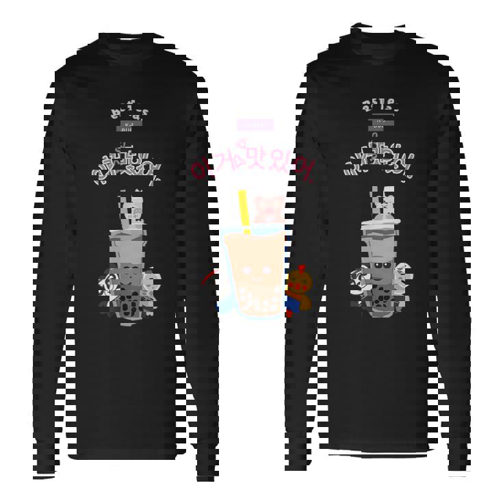 Kawaii Boba K-Pop バブルティーフレンズ ハングル 長袖Tシャツ