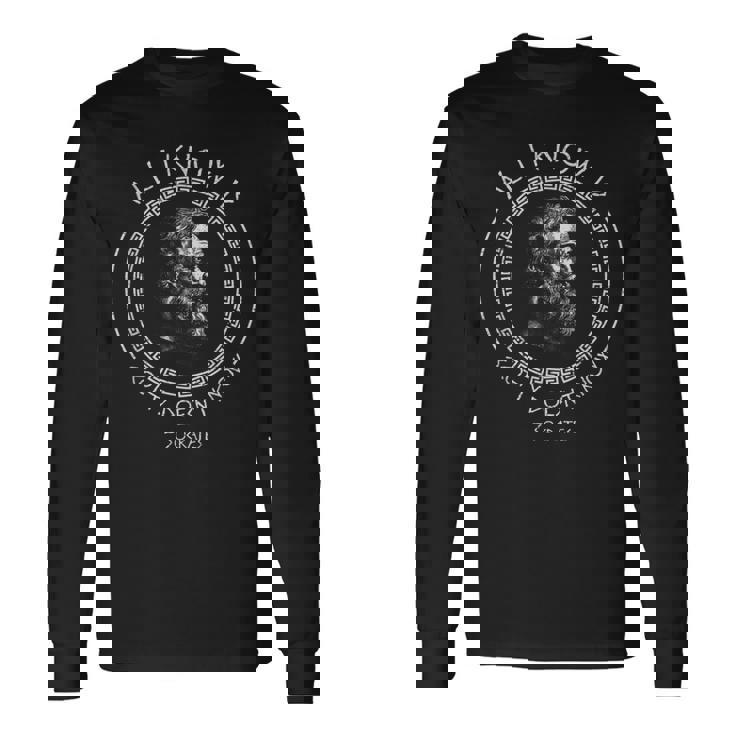 All I Know Is Scotty Doesn’T Know Socrates Vintage Quote Long Sleeve T-Shirt