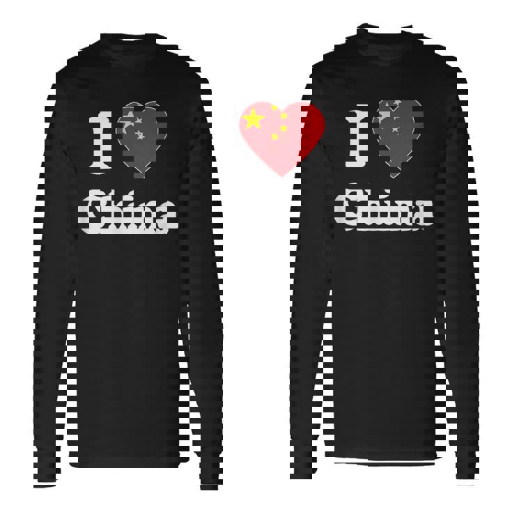 I Love China I Heart China Chinese 長袖Tシャツ