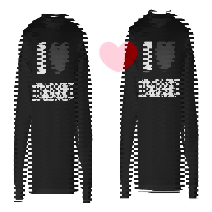 I Love Itabashi アイラブ板橋アイラブ浅草 長袖Tシャツ