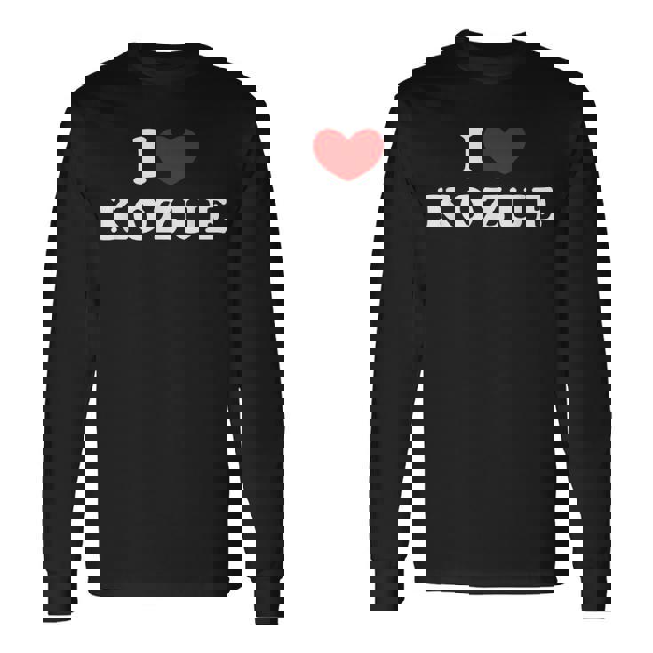 I Love Kozue 私は愛する Kozue 長袖Tシャツ