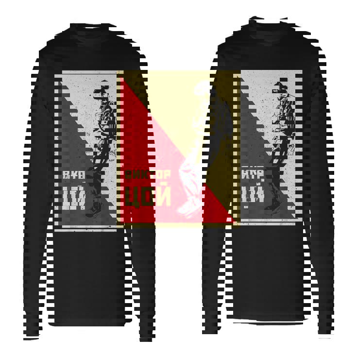 Viktor Tsoi Russie Musicien Classique Concert Auteur T-shirt à manches longues