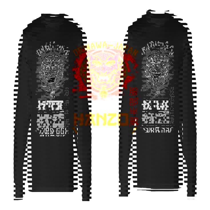 Warrior Warrior 沖縄 日本 はっとり 半蔵 剣と寿司 長袖Tシャツ