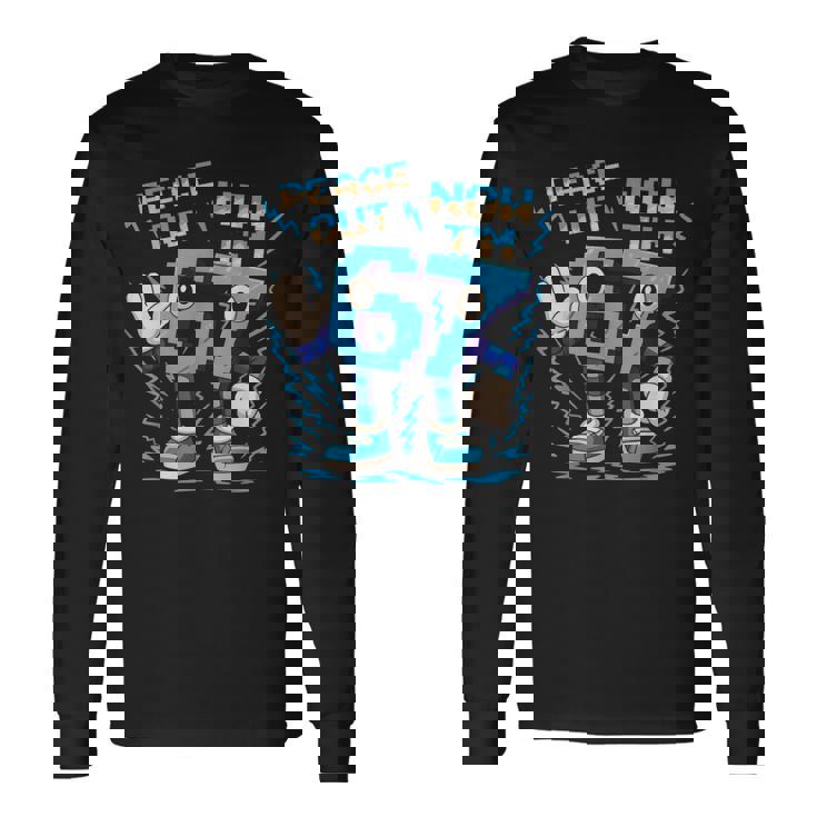 I Was 6 Now I'm 7Ixeven Brainrot 7歳の誕生日 長袖Tシャツ