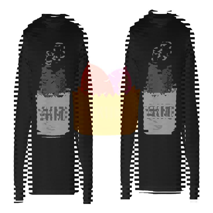 Yakiimo Imo 焼き芋 さつまいも 焼き芋好き ワンポイント ポケット デザイン おもしろ かわいい おしゃれ 長袖Tシャツ