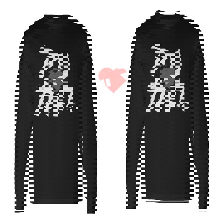 「アリガトウ。」さりげなく感謝を伝えるカタカナおもしろ 長袖Tシャツ