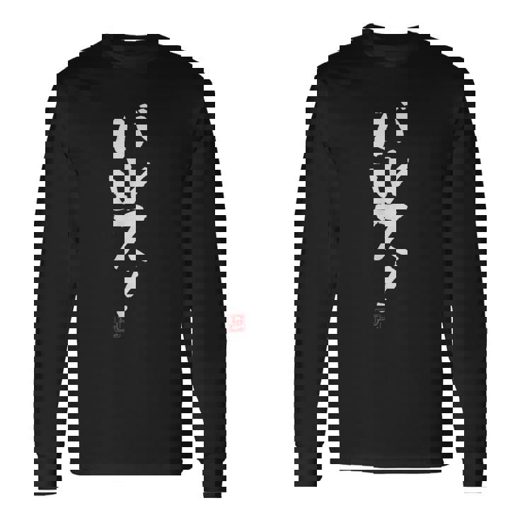 「バルス！」面白い 筆文字 ユーモア満点 文字入りデザイン おもしろプリント 長袖Tシャツ