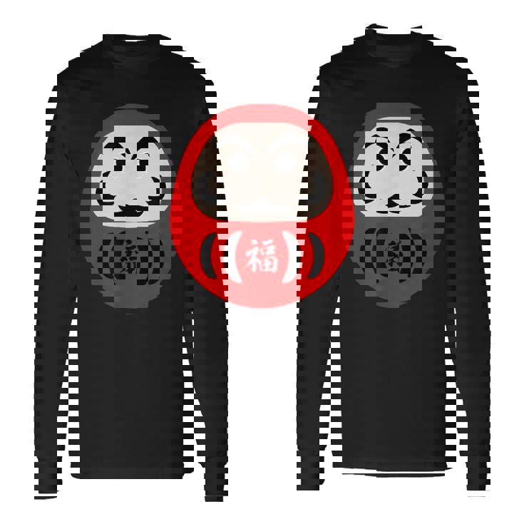 【だるま 福】面白い おもしろ 文字入り 開運グッズ 運気アップ 縁起物 ラッキー 和柄 ネタ ウケ狙い 日本 お土産 長袖Tシャツ