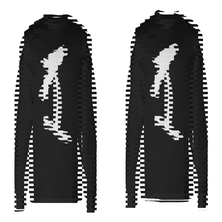 【ダ】梵字 荼枳尼天 手書き 悉曇文字 古代文字 仏教 グッズ 守護神 開運 守護梵字 お守り スピリチュアル 長袖Tシャツ