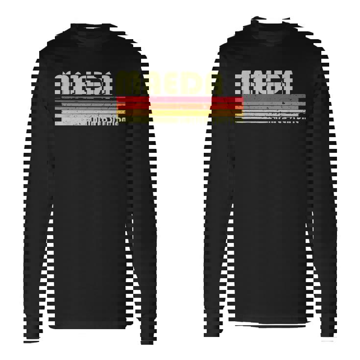 【前田 まえだ】名前 名字 家族お揃い ギャグ ネタ ウケ狙い 贈り物 ギフト 面白い おもしろ 長袖Tシャツ