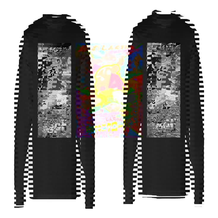 【映画】クレヨンしんちゃん 嵐を呼ぶ 栄光のヤキニクロード 長袖Tシャツ