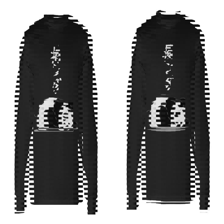 【病ンダ】豆腐メンタル パンダ 熊 ダジャレ おもしろ 面白い 可愛い ユーモア ギャグ ネタ ウケ狙い 笑える 長袖Tシャツ