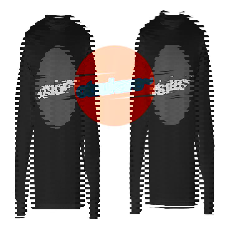 お疲れ様です・Otsukareデザイン 長袖Tシャツ