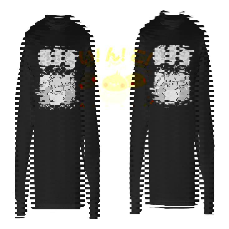 かわいい オカメインコ ユニークイラスト イラスト 丸い 鳥 【Cockatiel】 長袖Tシャツ