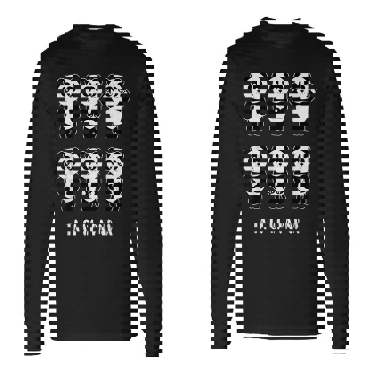 かわいいパンダ 太極拳 格闘技ギフト 長袖Tシャツ