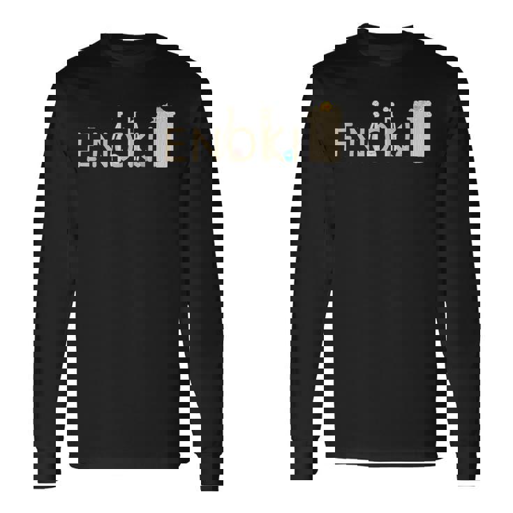 くりこ ギブミー睡眠 『Enoki』 きのこ シュール 男女兼用 グッズ 長袖Tシャツ