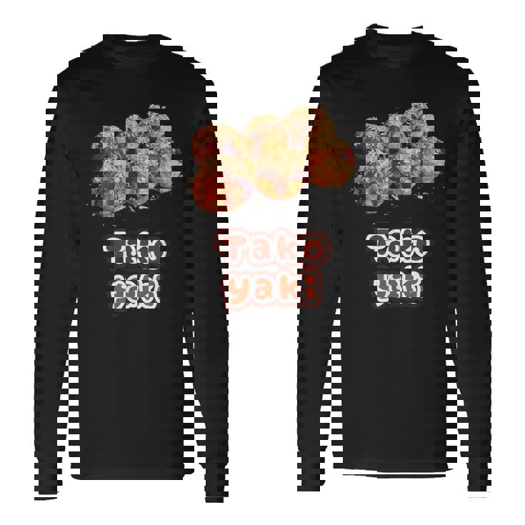 たこ焼き Takoyaki（ご飯タイム）たこやき【変なデザイン屋さん】大阪 面白い 長袖Tシャツ