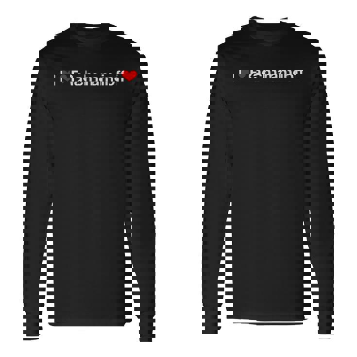 アイ・ハート・ラフマニノフ 長袖Tシャツ