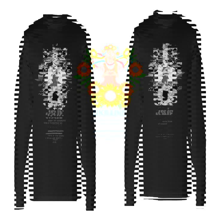 ウクライナガール、ウクライナを支援 長袖Tシャツ