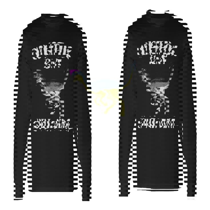 オビラプトルは俺の精霊動物恐竜好き 長袖Tシャツ