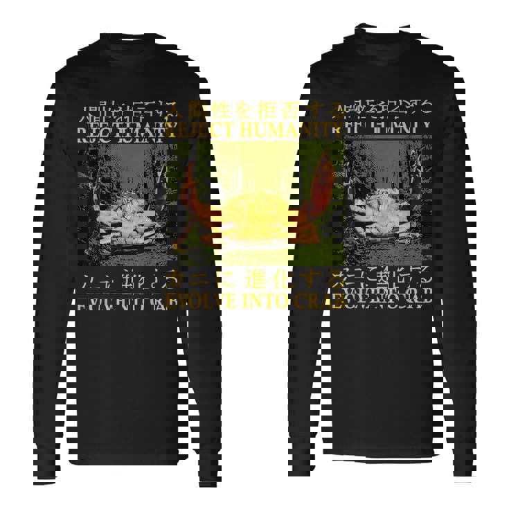 カニ日本人に人類の進化を拒否する 長袖Tシャツ