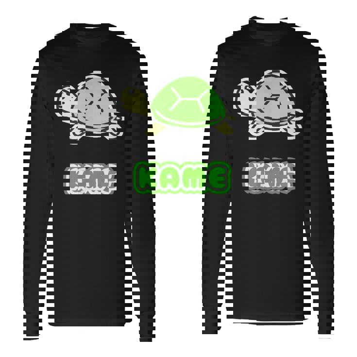 カメさん 亀《Kame》ミドリガメ【どうぶつフレンズ】水族館 ゆるくて かわいい キャラクター イラスト 長袖Tシャツ